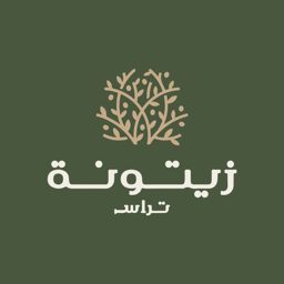 Zaytuna Terrace logo