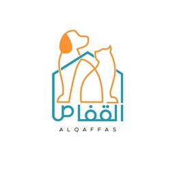 AlQaffas logo