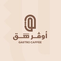 Overhug Coffee logo