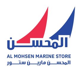 Al Mohsen Marine Store logo