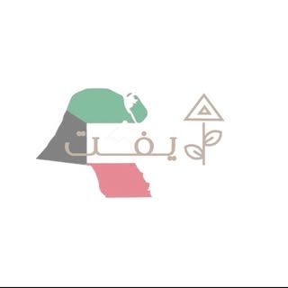 Evet logo
