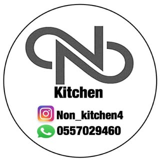 Non Kitchen logo