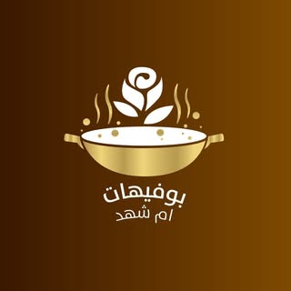 Um Shahad Buffets logo