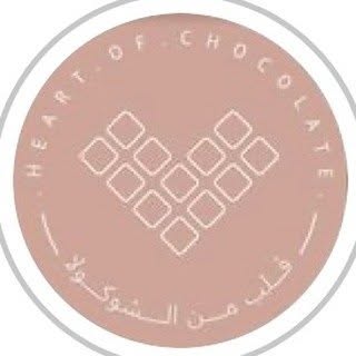 Ahlam Ali logo