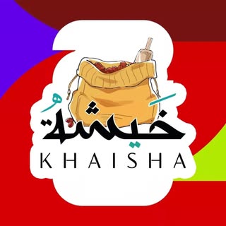 KHAISHA Coffee logo