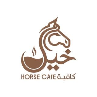 Horse Cafe logo