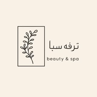 Tarfah Spa logo
