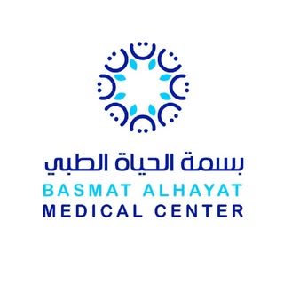 Basmat Alhayat RAK logo