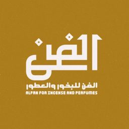 Al Fan Incense logo