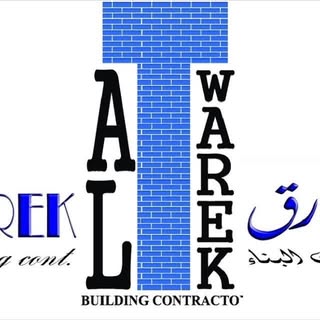 الطوارق لمقاولات البناء logo