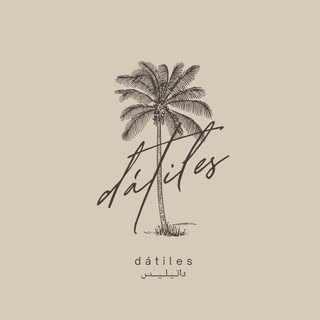 Datiles Abu Dhabi logo