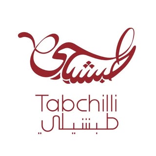Tabchilli logo