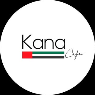 The Kana Café logo