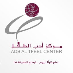 Child Literature Center logo