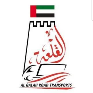 Al Qalah Delivery logo