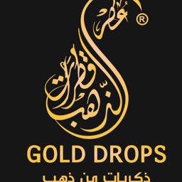 Gold Drops Perfumes logo