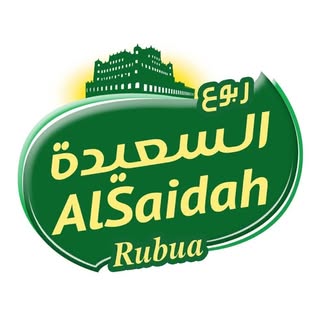 Rubue Al Saeeda Market logo