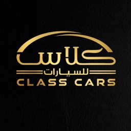 Class Cars logo
