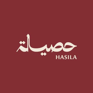 Hasila Cafe logo