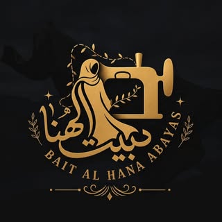 Bait Al Hana Abaya logo