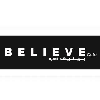 Believe Cafe logo