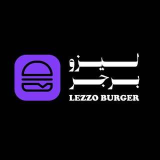 Lezzo Burger logo