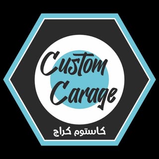 Custom Carage logo