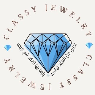 مجوهرات راقية زركون logo