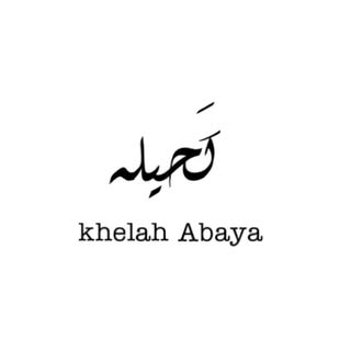 Khelah Abaya logo