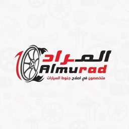 المراد لجنوط السيارات logo