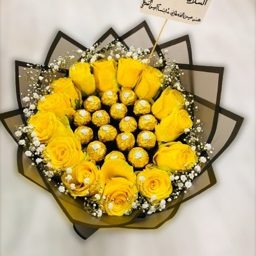 هدايا خميس مشيط ابها logo