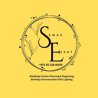 Samaa Al Qurain Events logo