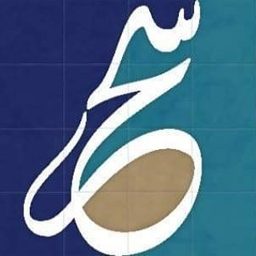 Sahar Art Gallery logo