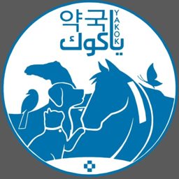 Yakok Veterinary logo