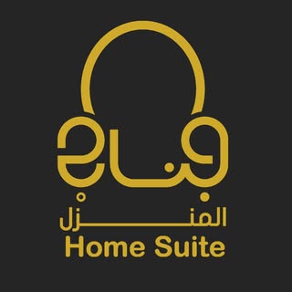 Home Suite logo
