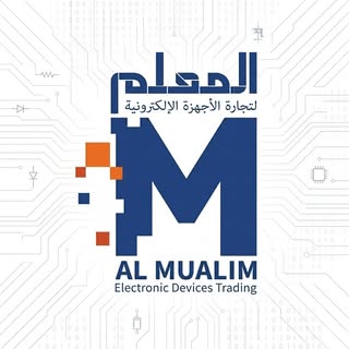 Almualim Trading logo