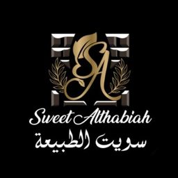 Sweet Al Tabiaa logo