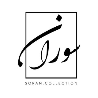 Soran logo