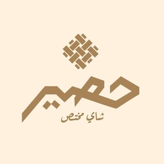 Hasir logo