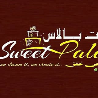 Sweet Palace RAK logo