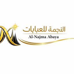 Alnajmah Abaya logo