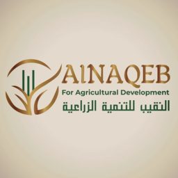 النقيب للتنمية الزراعية logo
