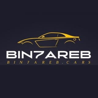 Bin Hareb Cars logo