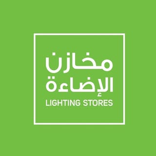 Lighting Stores logo