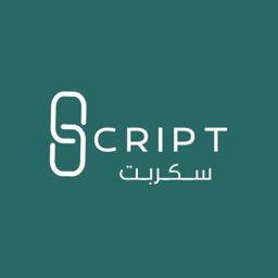Script logo