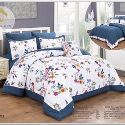 Dammam Bed Linens logo