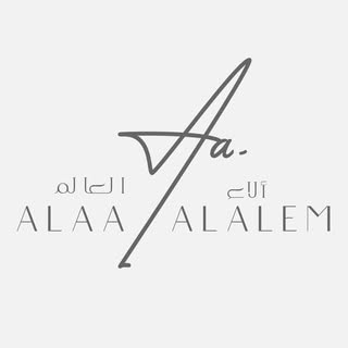 Alaa Al Alem logo