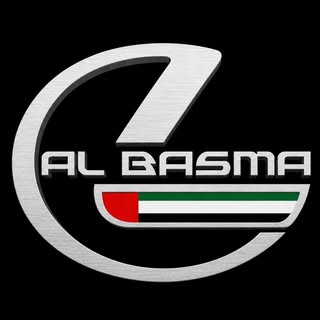 Al Basma Motors logo