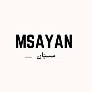 Msayan logo