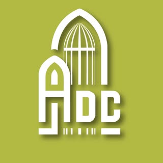 Architectural Design Center logo